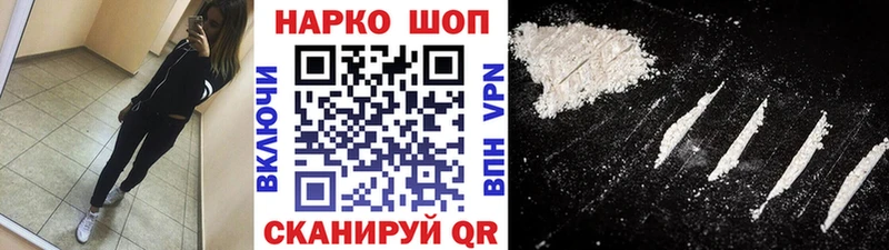 Купить наркотики сайты Карабулак Метамфетамин ГАШ