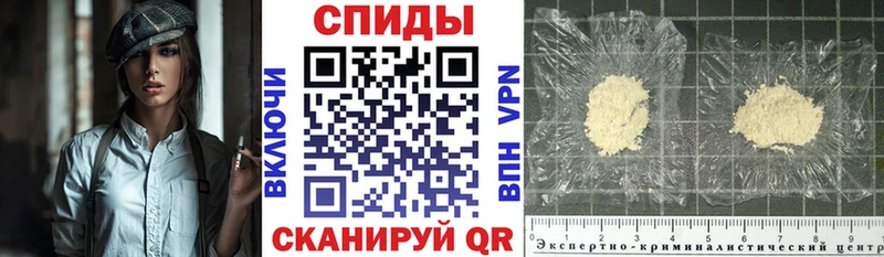 АМФЕТАМИН VHQ Карабулак