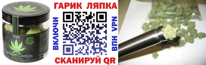 Cannafood марихуана  ссылка на мегу ССЫЛКА  Карабулак 
