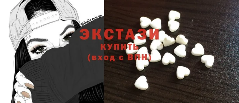 ЭКСТАЗИ XTC  Карабулак 