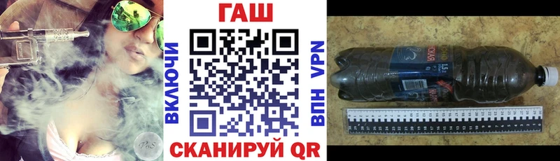 купить ссылка на мегу зеркало ГАШИШ hashish Карабулак