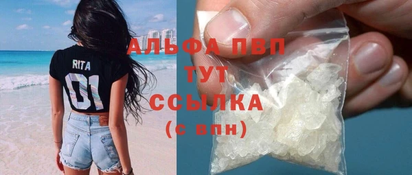 mdma Мегион