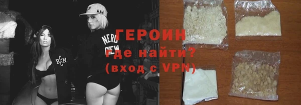 mdma Мегион
