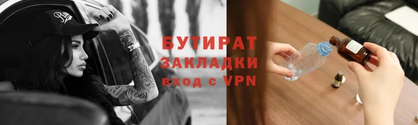 mdma Мегион