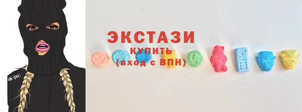 марихуана Медвежьегорск