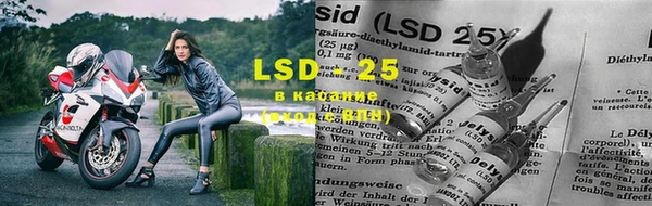 mdma Мегион
