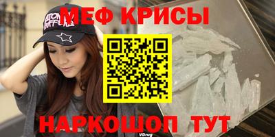 соль курить ск Бузулук