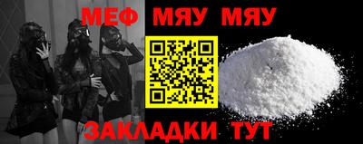 не бодяженный Будённовск