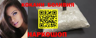 альфа пвп VHQ Новозыбков