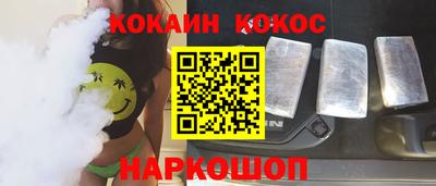 не бодяженный Будённовск