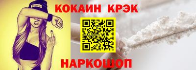 шишки Бугуруслан