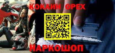 не бодяженный Будённовск