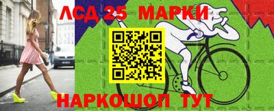 шишки Бугуруслан