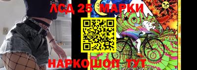 шишки Бугуруслан