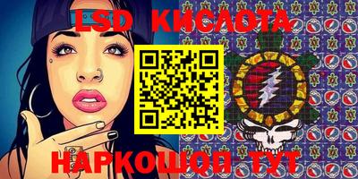 соль курить ск Бузулук