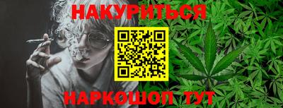 альфа пвп VHQ Новозыбков