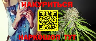 альфа пвп VHQ Новозыбков