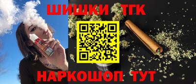 ALPHA-PVP Новокубанск