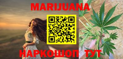 ALPHA-PVP Новокубанск