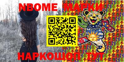 соль курить ск Бузулук