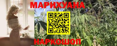 альфа пвп VHQ Новозыбков