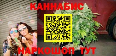 ALPHA-PVP Новокубанск