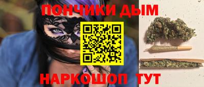 ALPHA-PVP Новокубанск