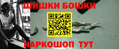 альфа пвп VHQ Новозыбков