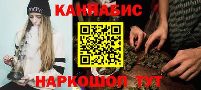ALPHA-PVP Новокубанск