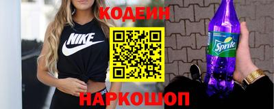 не бодяженный Будённовск