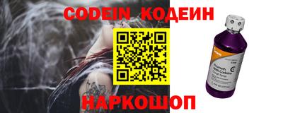 не бодяженный Будённовск