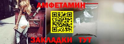 соль курить ск Бузулук