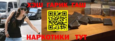 не бодяженный Будённовск