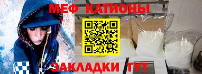 не бодяженный Будённовск