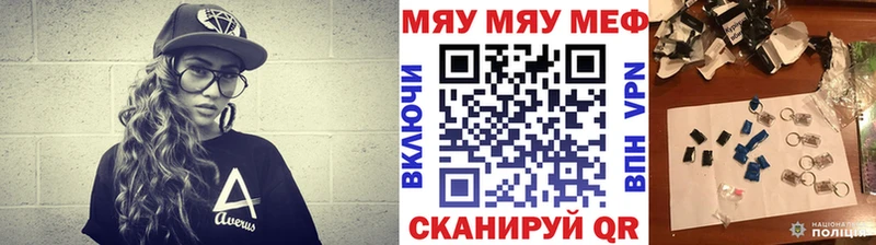 ОМГ ОМГ как зайти  Карабулак  Мефедрон мяу мяу 