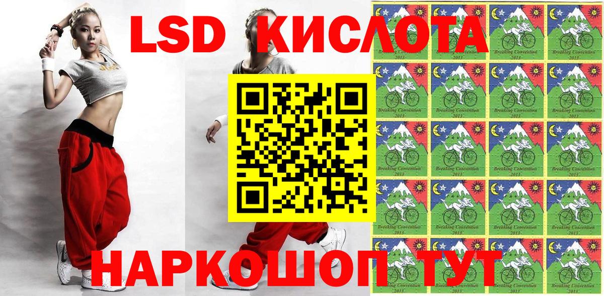 Каннабис  МЕФ кристаллы  МЕТАДОН  Продажа наркотиков  Карабулак  Вход с VPN 